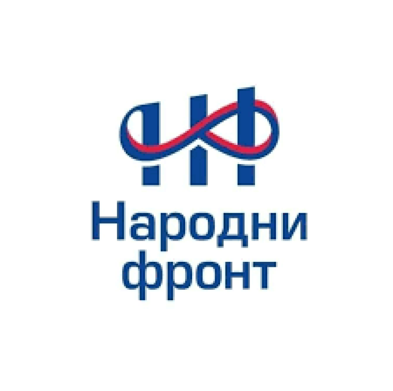 Saopćenje za javnost Narodni front