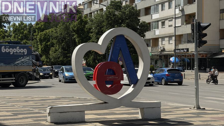 Isplaćena sredstva za projekat „Volonterski duh Juga“, popravku puta u MZ Jarsenovo i redovni troškovi u obrazovanju, kulturi i socijalnoj zaštiti