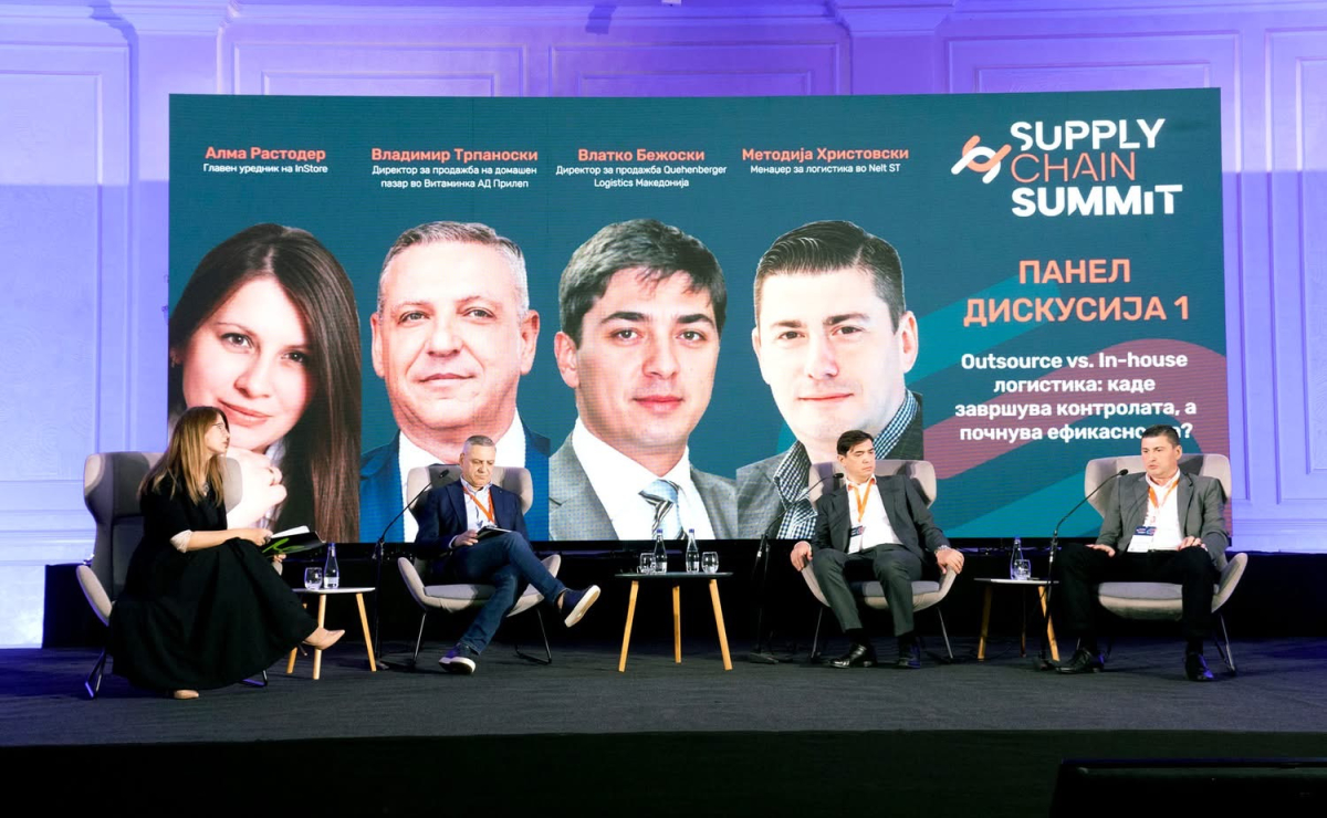 Vitaminka del od prviot specijaliziran supply chain samit vo Makedonija