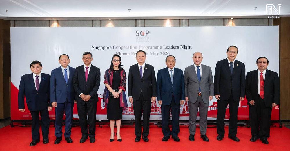 Celebrating Milestones: Singapore Embassy Hosted the Singapore Cooperation Programme Leaders Night
