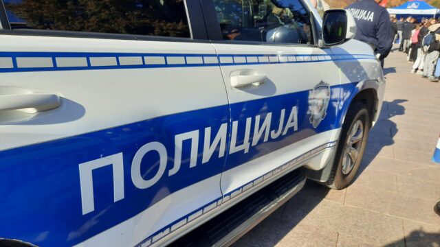 Uhapšeno 26 osoba zbog sumnje da su oštetili budžet Srbije za oko 203 miliona dinara