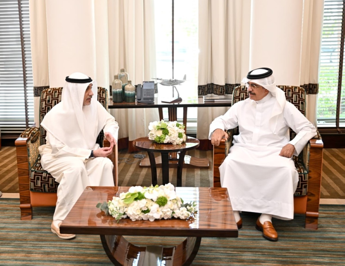 Kuwait and Bahrain committed to stronger security cooperation