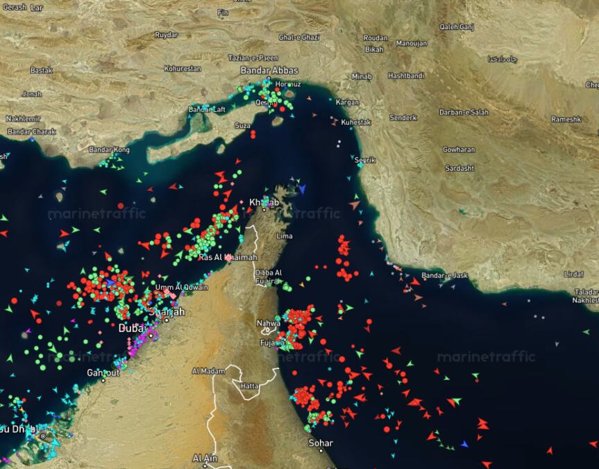 PREVARANTI NUDE "BEZBEDAN PROLAZAK" KROZ ORMUSKI MOREUZ Šalju lažne poruke brodovlasnicima u kojima se predstavljaju kao iranske vlasti i traže KRIPTOVALUTE