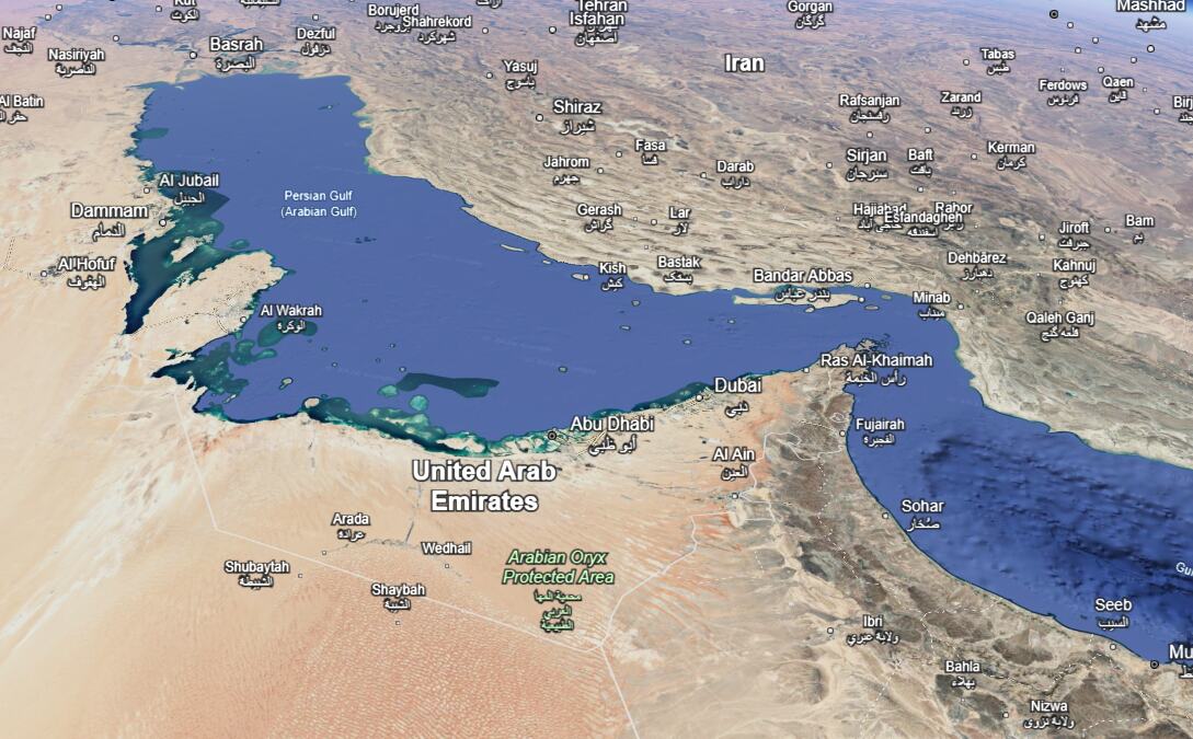 KONTROLA ORMUZA: Iran i Oman napravili napredak u pregovorima o ponovnom otvaranju moreuza