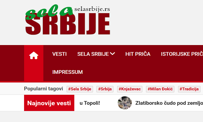 ПОКРЕНУТА ДИГИТАЛНА ПЛАТФОРМА „СЕЛА СРБИЈЕ“: Промоција туристичке понуде руралних подручја
