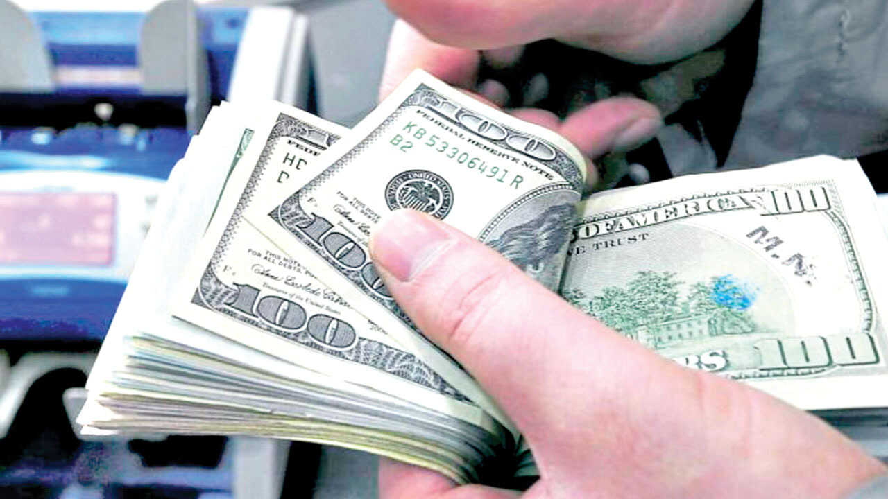 Gobierno llama a mantener la calma ante la variación del dólar