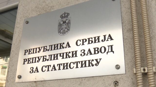 Međugodišnja inflacija u Srbiji u junu 2,7 odsto, mesečna 0,2 odsto