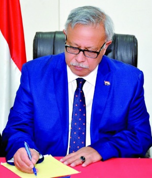 الجمهورية الإسلامية في إيران على طريق النصر الاستراتيجي ضد المشروع الصهيوني الغربي