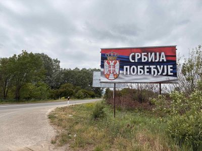Srbija pobeđuje, ali samo do Bujanovačke banje