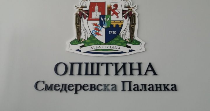 Smederevska Palanka proglašena ugroženim područjem od afričke kuge svinja, zabranjen rad stočnih pijaca