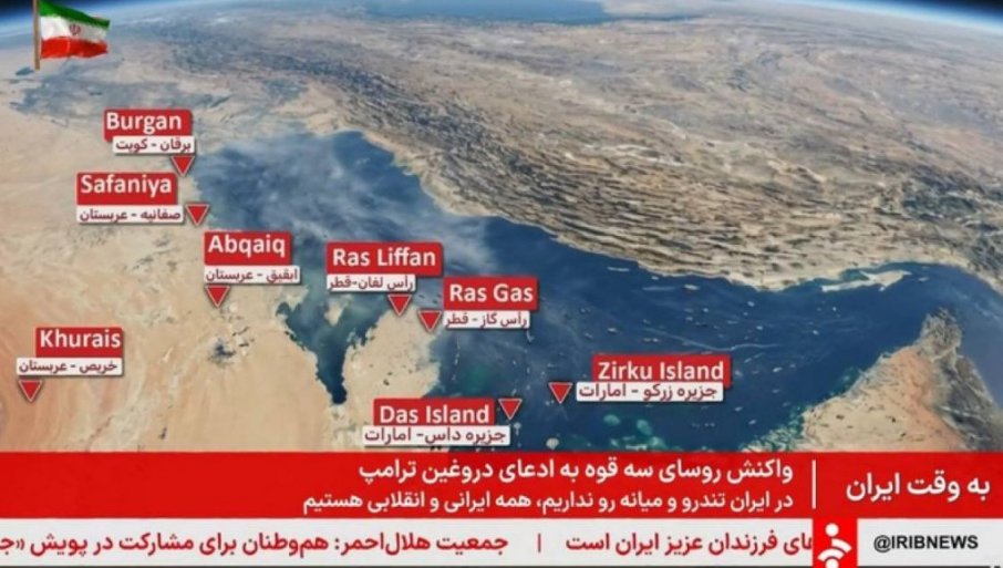 Amerikanci bombardovali Iran, Iran napao američku bazu, Izrael gađao Tir u Libanu 
