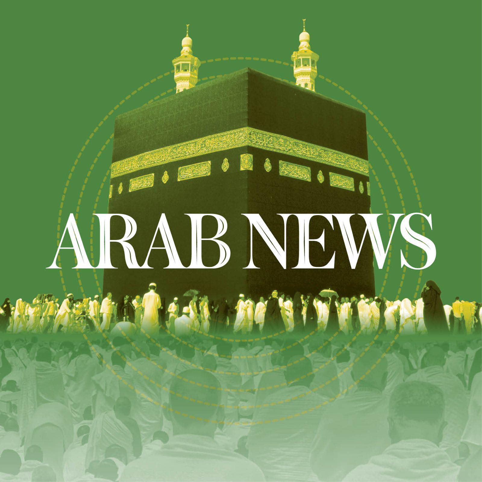 Arab News